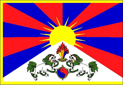 VLAJKA TIBETSKÁ 68X40