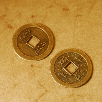 ČÍNSKÁ MINCE O 30 mm