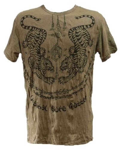 TRIČKO PÁNSKÉ SURE TYGŘI