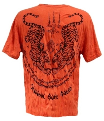 TRIČKO PÁNSKÉ SURE TYGŘI